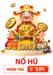 no hu